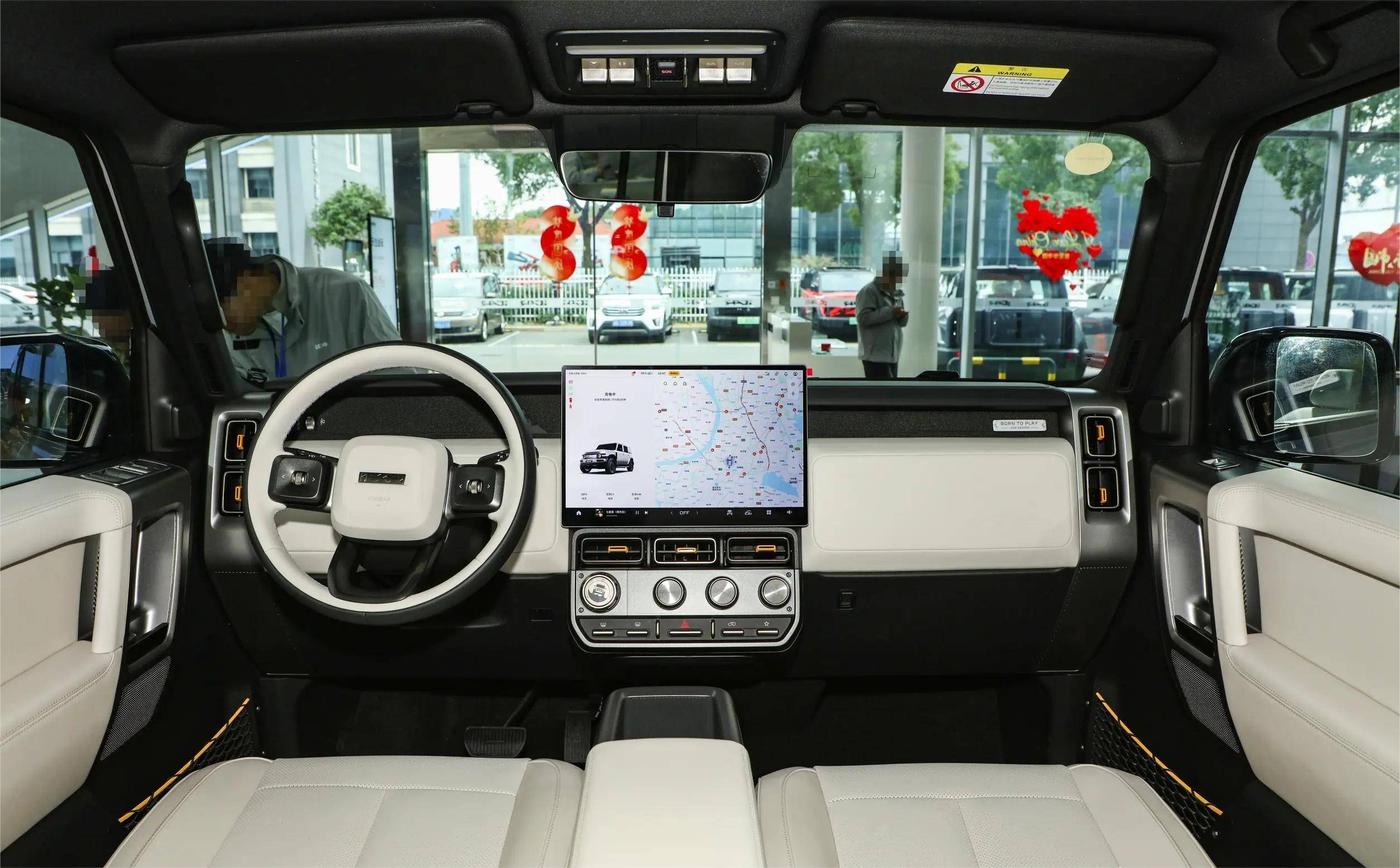 奇瑞iCAR V23将12月中旬上市 预售价11-15万
