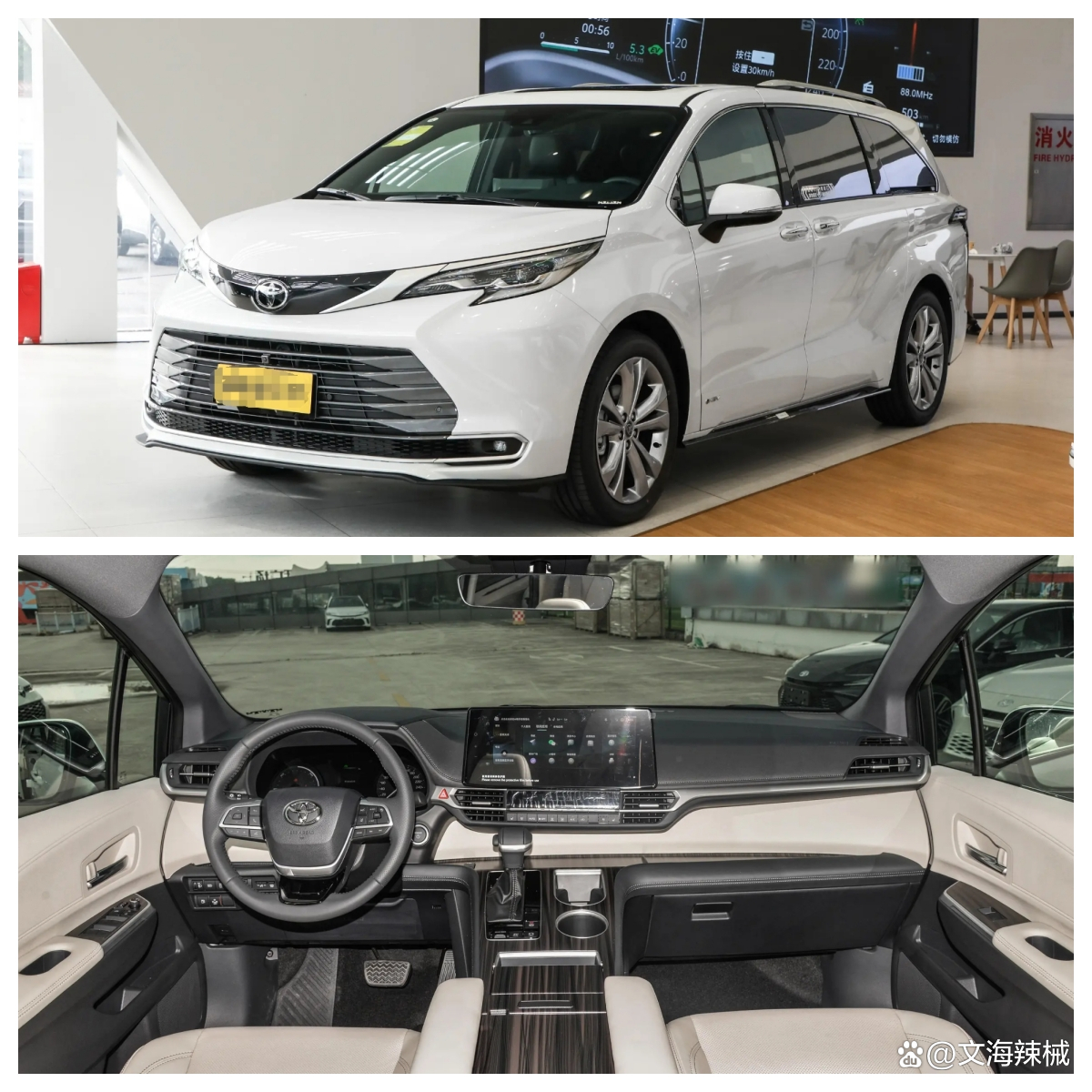 家庭用车首选，2025上海车展最值得关注MPV TOP6