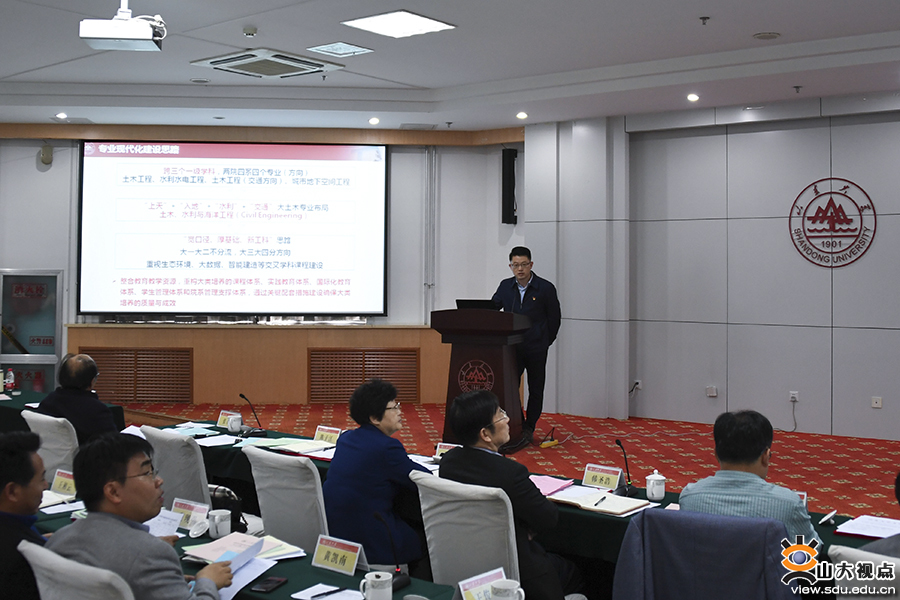 山东大学研发超级电容器 1万次充放电循环后仍保留81%容量山东大学研发超级电容器 1万次充放电循环后仍保留81%容量