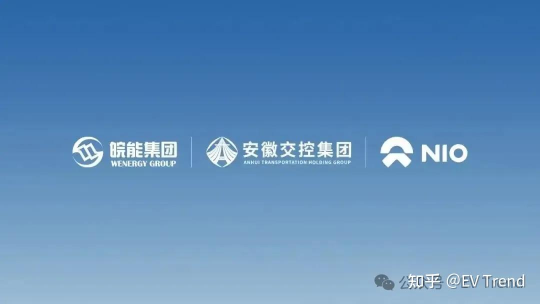 换电“朋友圈”扩容意味什么