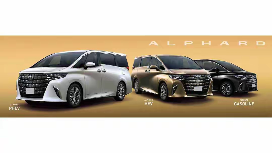 2025新埃尔法让利1万 最低89万