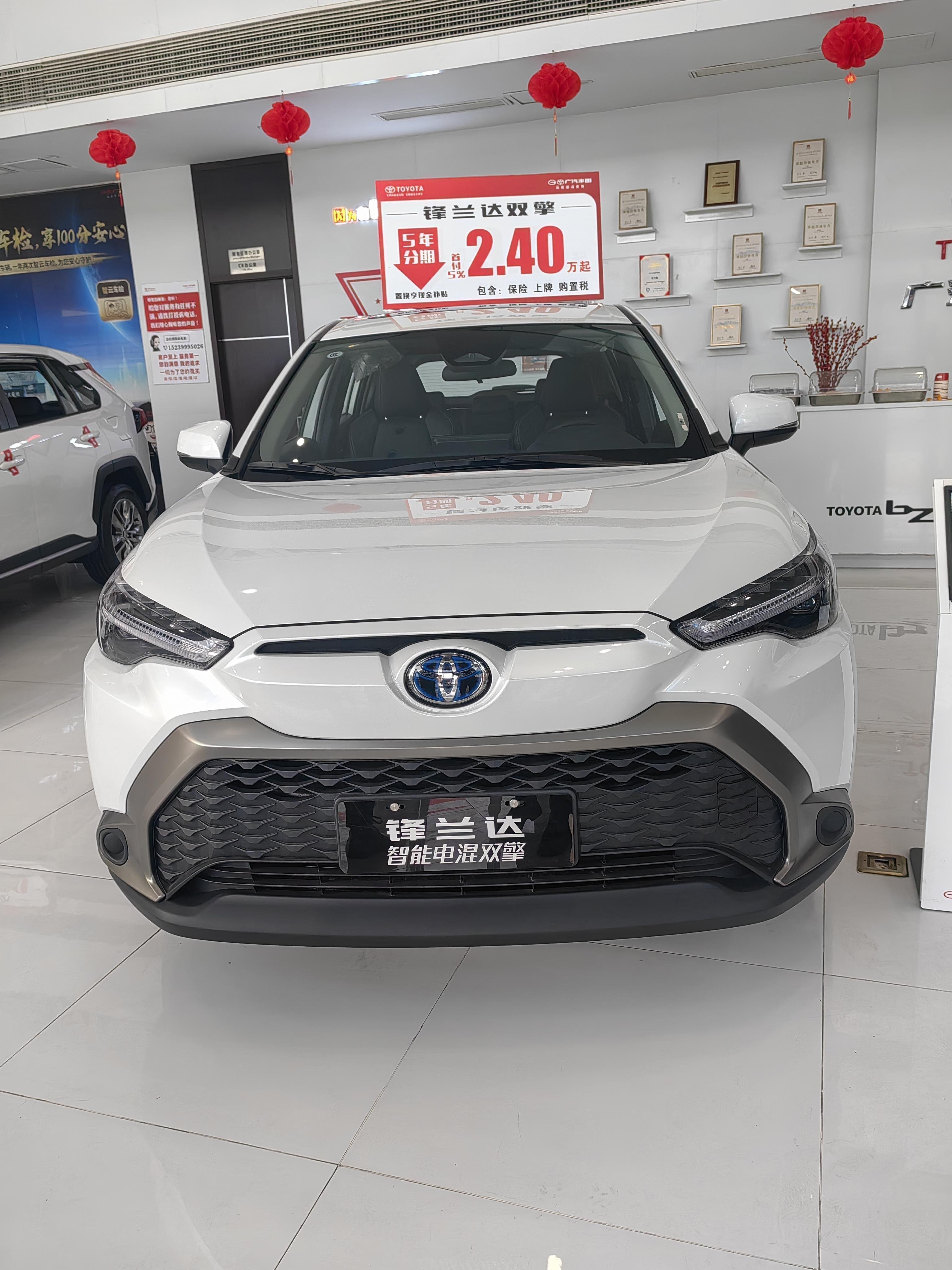 锦江锋兰达最低8.78万起售 优惠高达3.90万