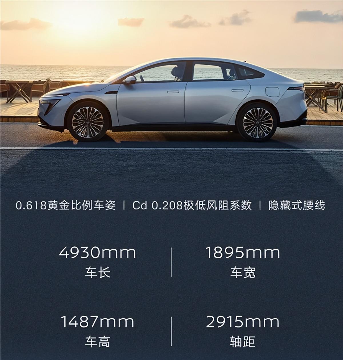 舒适“满配”价格“到位”，东风日产N7上市11.99万起售