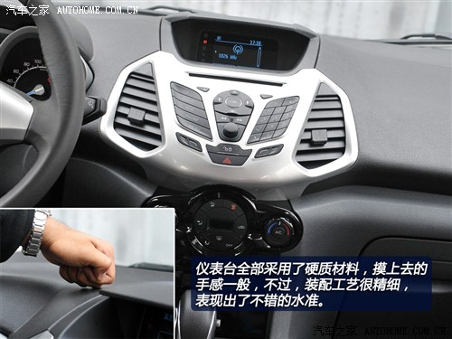2018福特E450美版目前售价149万起 欢迎前来试驾