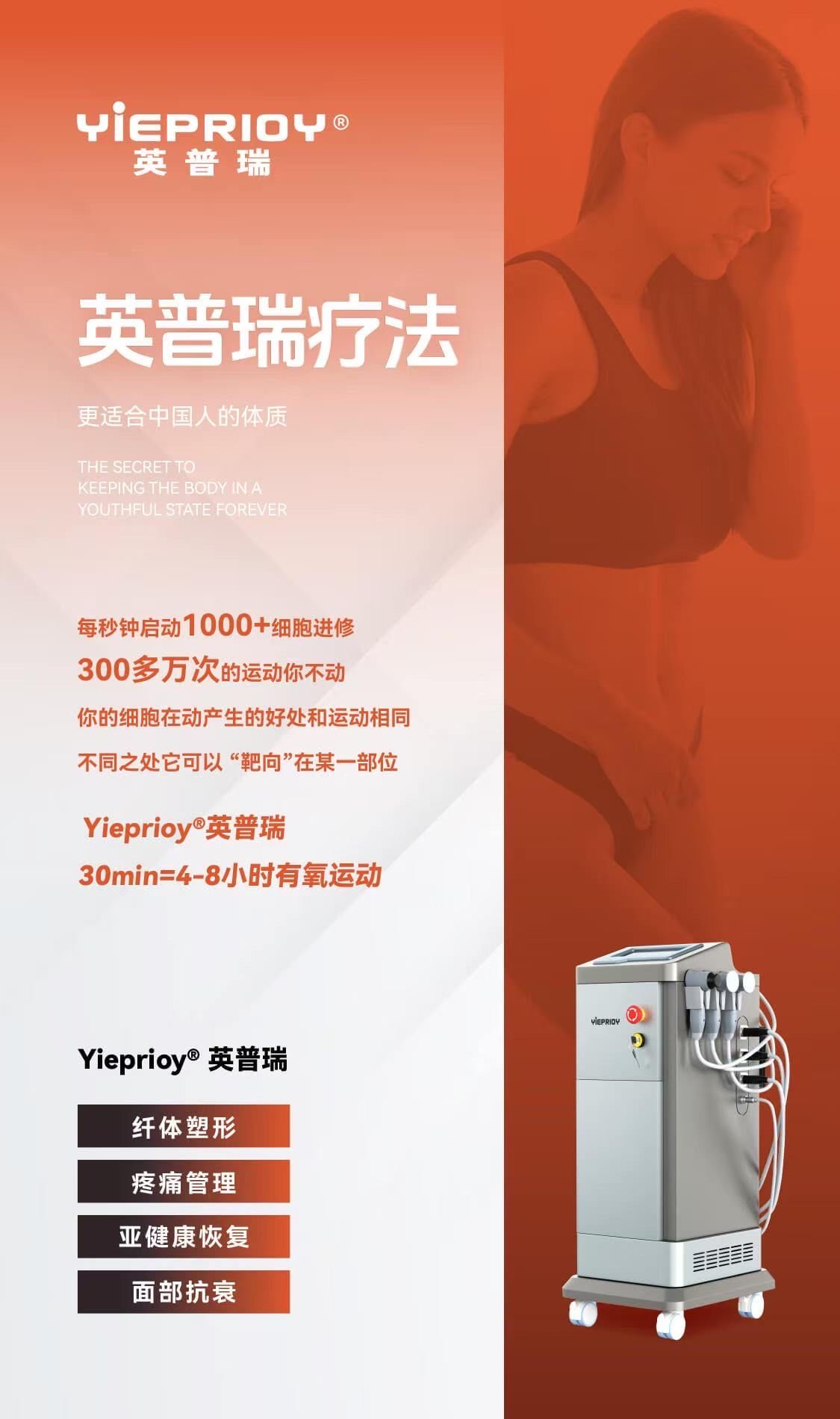 西班牙研究人员开发智能电解质 为锂离子电池提供双重热失控保护西班牙研究人员开发智能电解质 为锂离子电池提供双重热失控保护