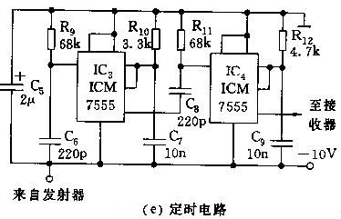 KIST利用碳纳米管取代金属线圈 可用于超轻电机KIST利用碳纳米管取代金属线圈 可用于超轻电机