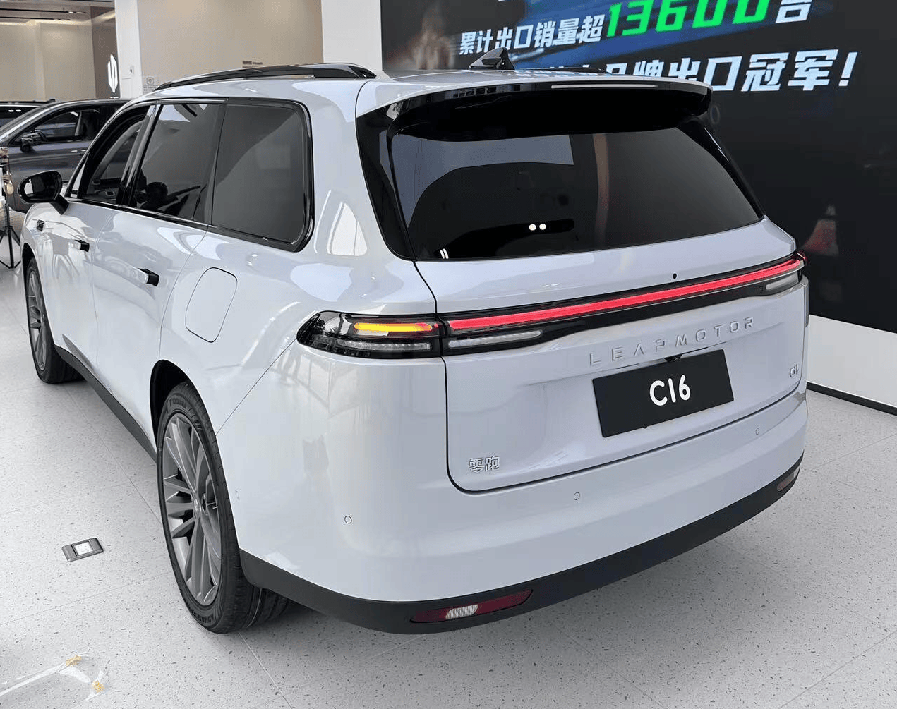 成都零跑C16降价促销 购车最高优惠0.90万