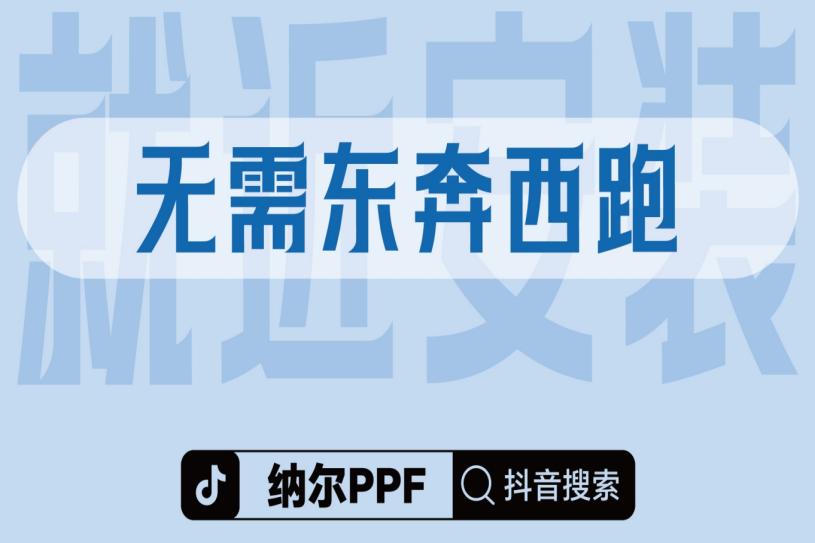 公信电子推出全面解决方案 加速移动出行平台电气化进程公信电子推出全面解决方案 加速移动出行平台电气化进程