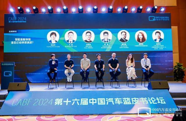 合肥推动车机人协同计划 打造聚合型智能产业集群