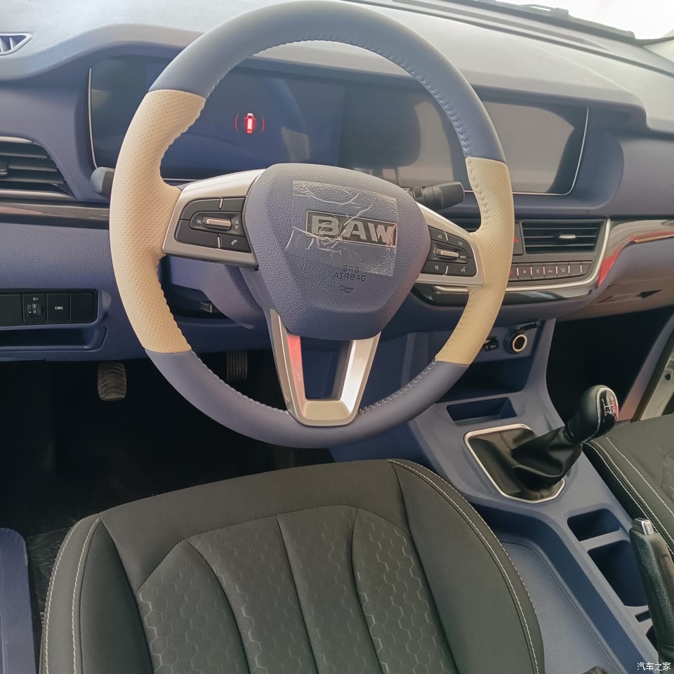 成都锐胜王牌M7新能源优惠6.20万 最低仅售7.98万