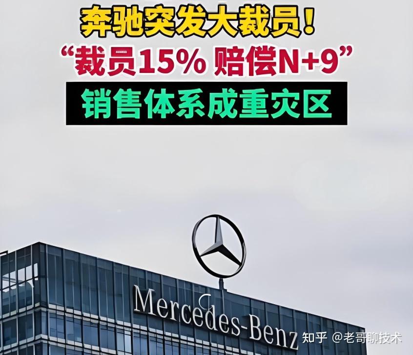 新势力车企“能打” 合资车企转型显效