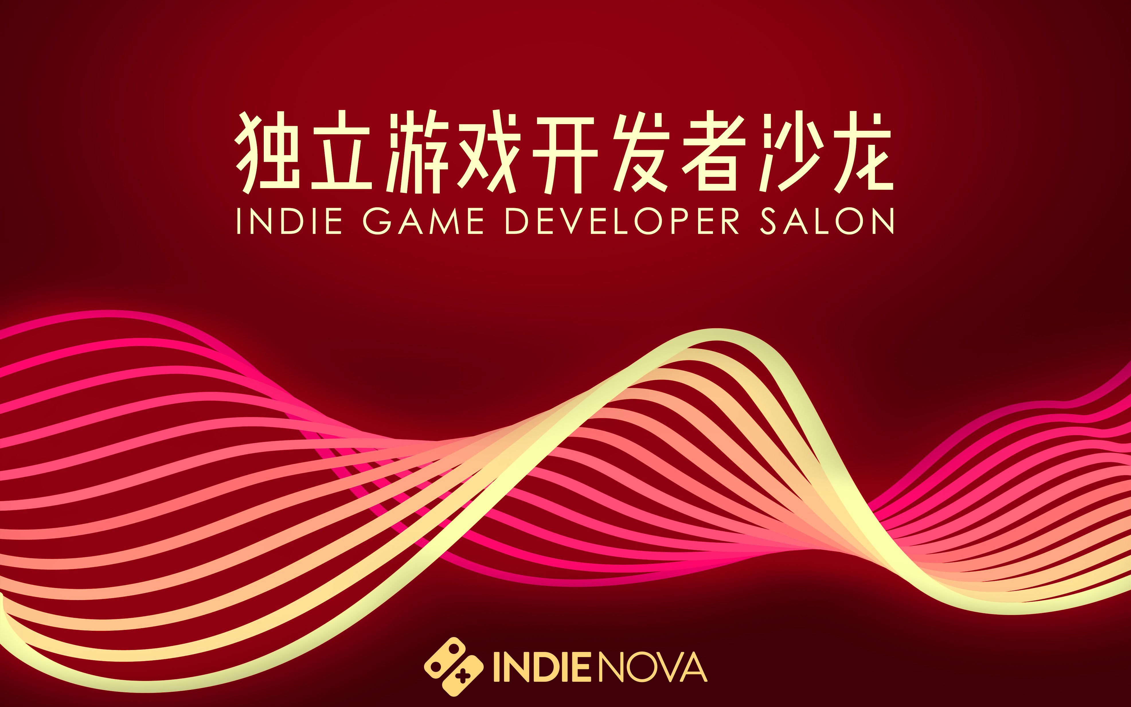 indie推出LXM-U激光器 以超低噪声性能为下一代量子技术提供动力indie推出LXM-U激光器 以超低噪声性能为下一代量子技术提供动力