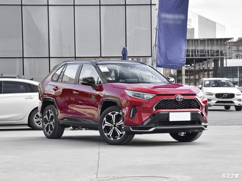 武侯RAV4荣放双擎E+售价21.68万起 优惠高达4.00万