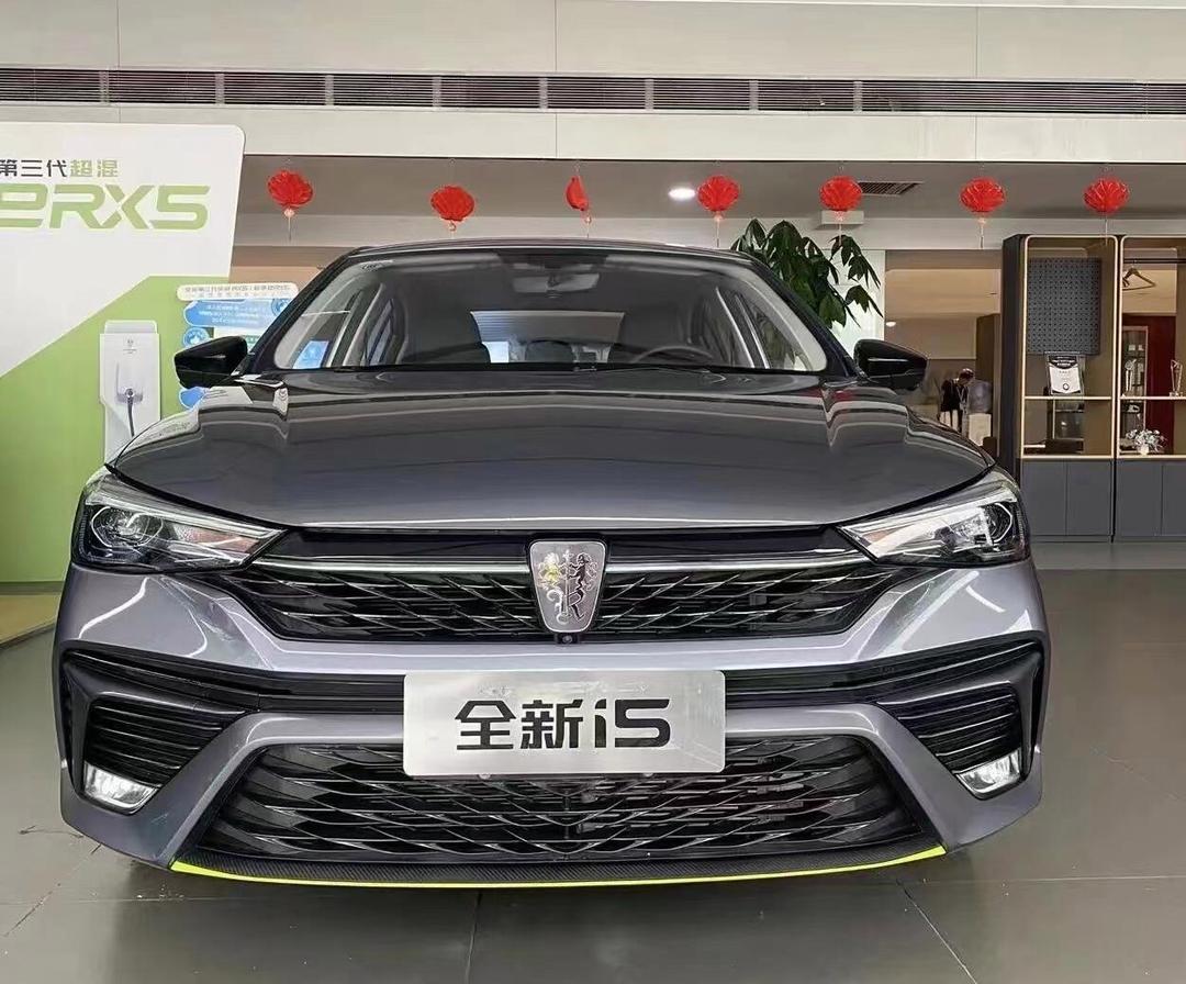 成华荣威i6 MAX新能源报价15.28万起 暂无优惠