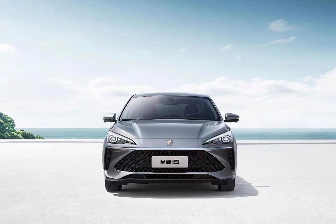 成华荣威i6 MAX新能源报价15.28万起 暂无优惠