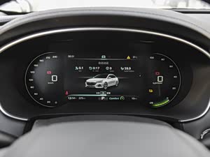 成华荣威i6 MAX新能源报价15.28万起 暂无优惠