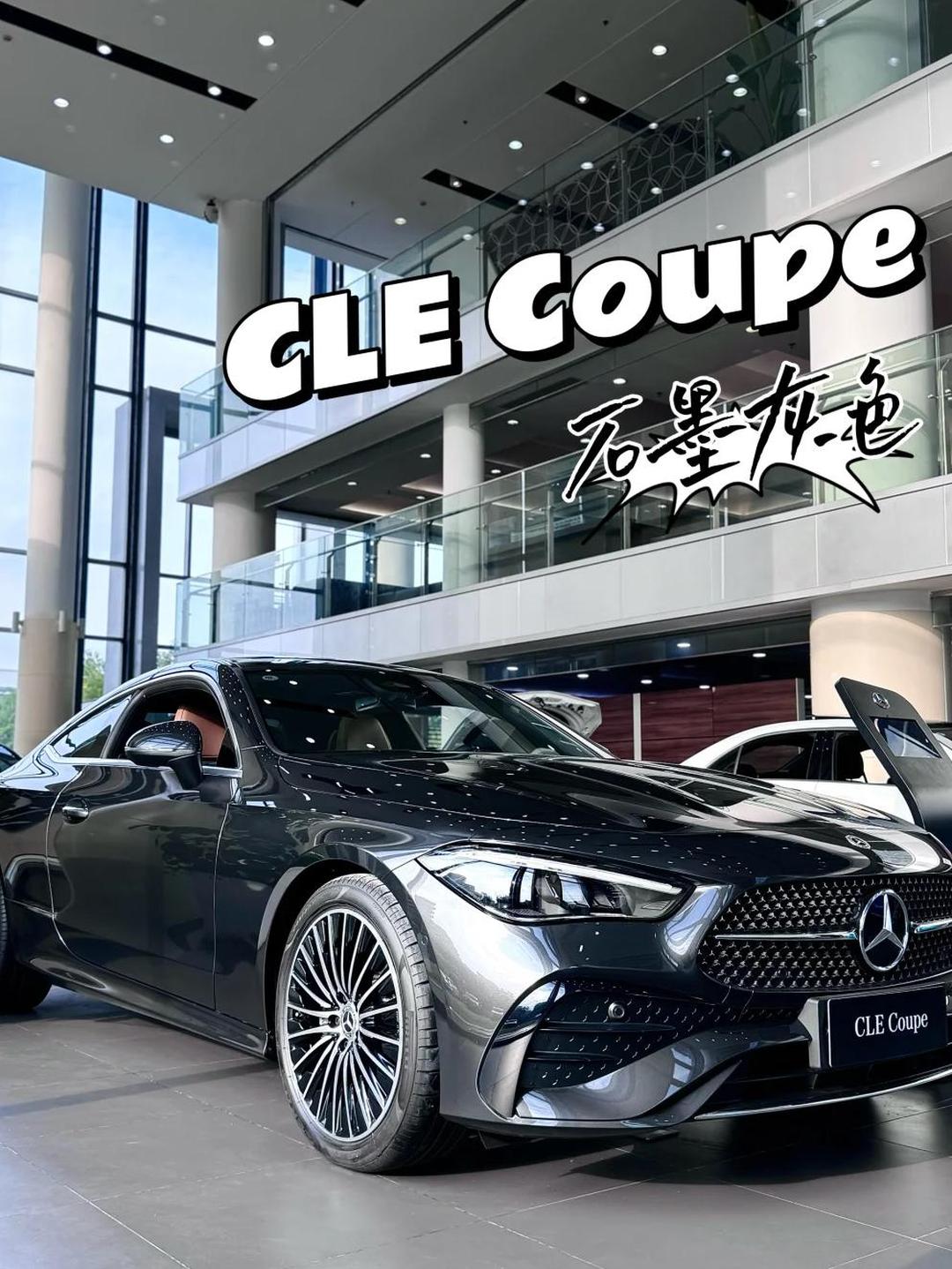 奔驰G级墨版价格最低232万起售 欢迎上门试驾