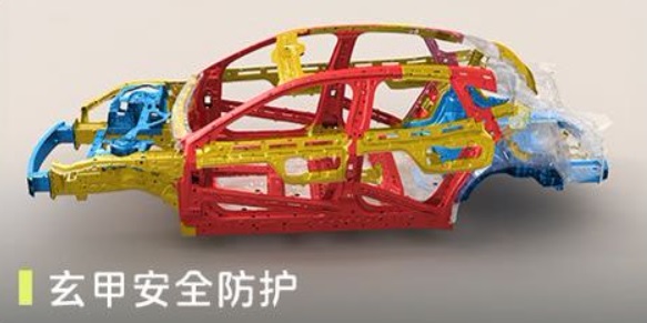 阿维塔06 Ultra增程版成都车展上市 权益价25.49万元