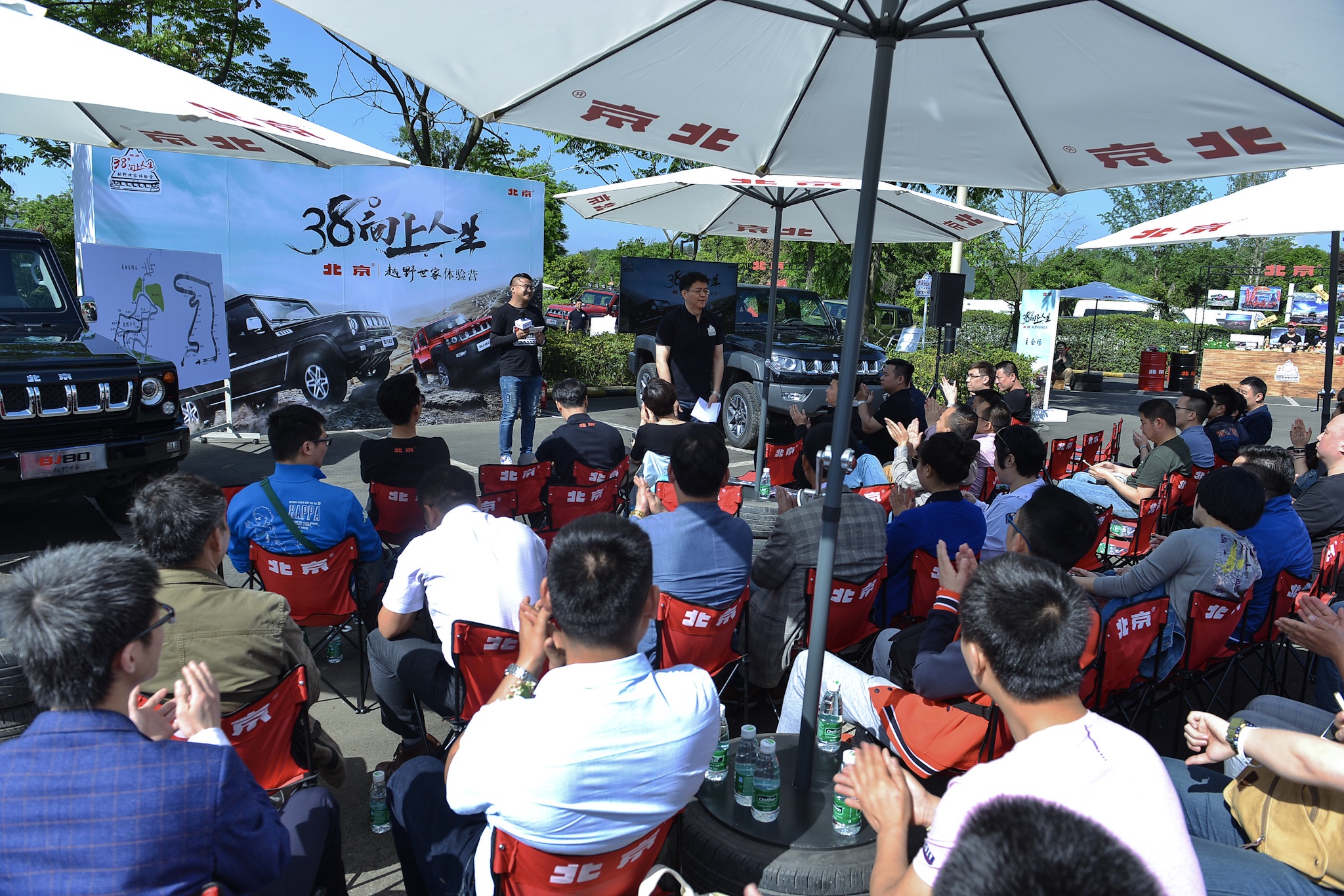 成都征服者墨版平价销售109万起