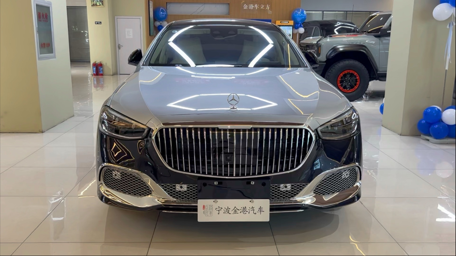 奔驰S580 四驱 长轴加版团购钜惠6万 欢迎到店试驾
