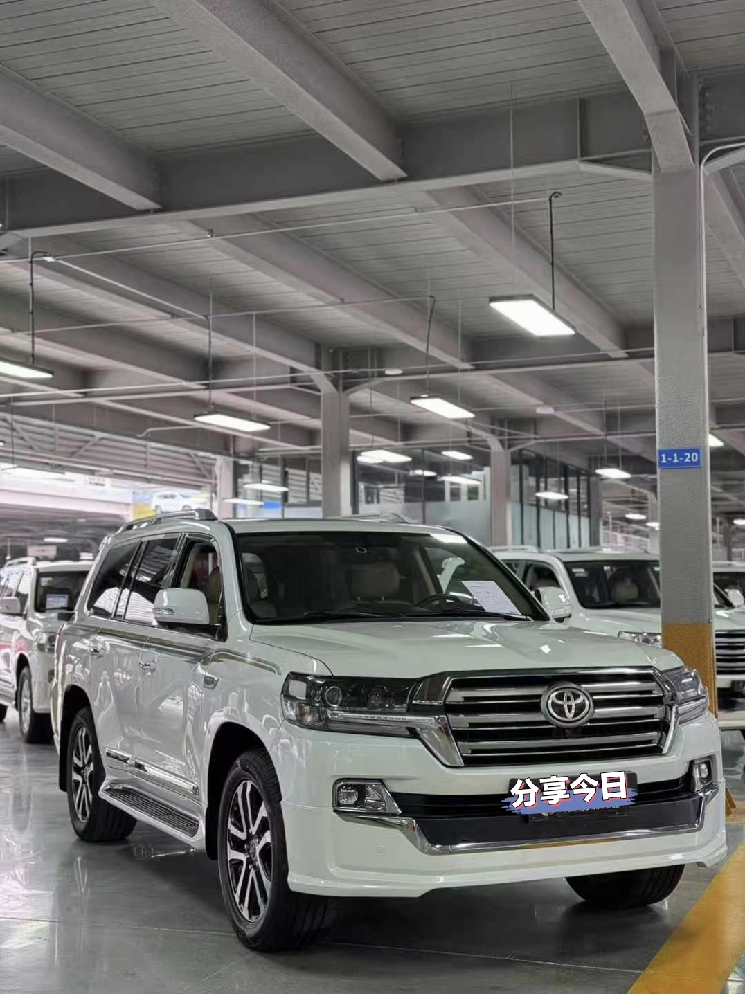 翻山越岭爬山涉水进藏越野车 丰田兰德酷路泽4000