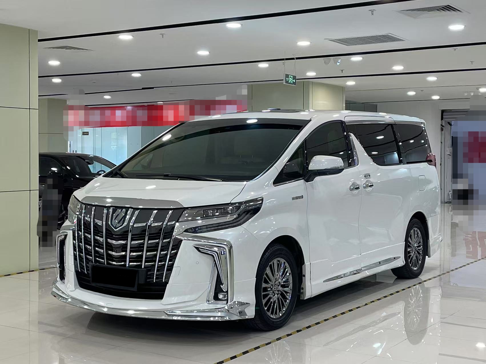 全新款丰田埃尔法现车报价参数行情 哪里有现车