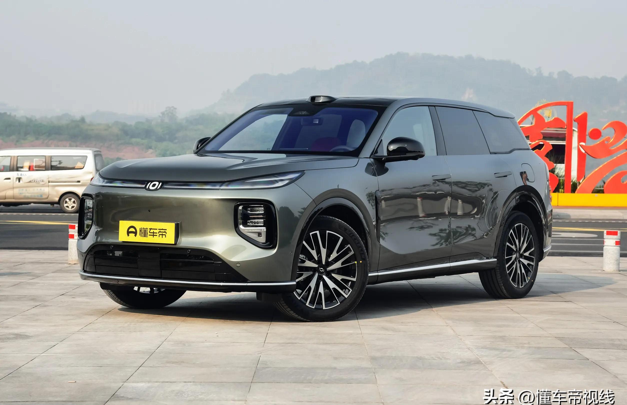 成都长安启源Q07价格12.98万起 暂无优惠