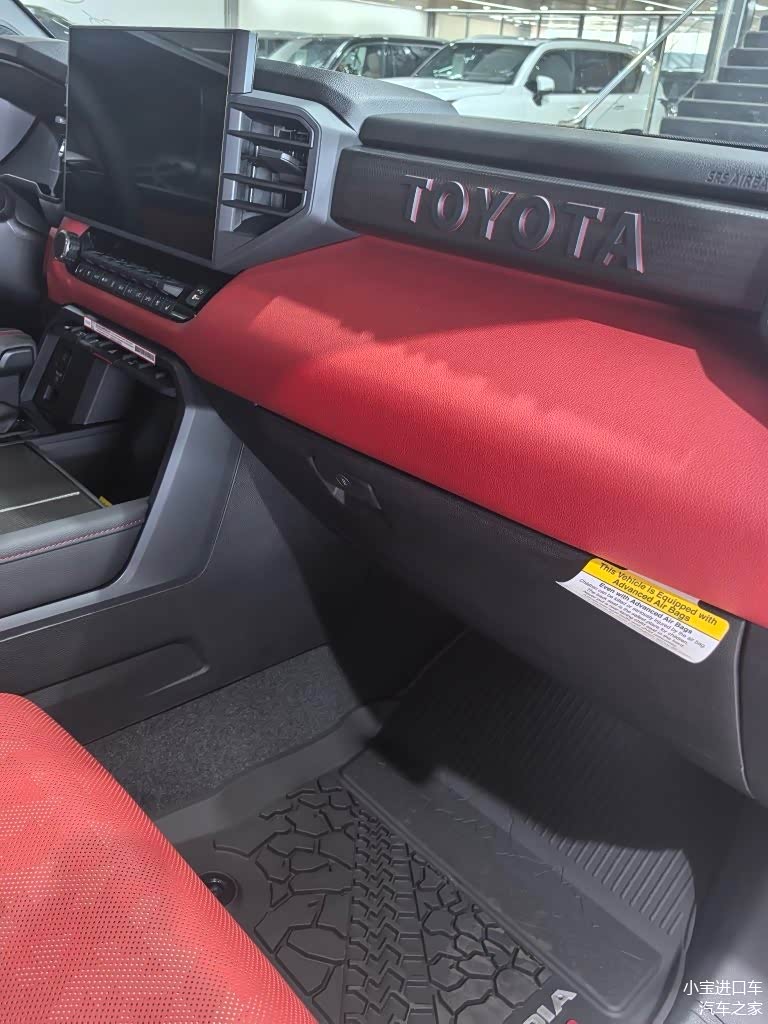 2025红杉美版团购优惠12万 欢迎到店试驾