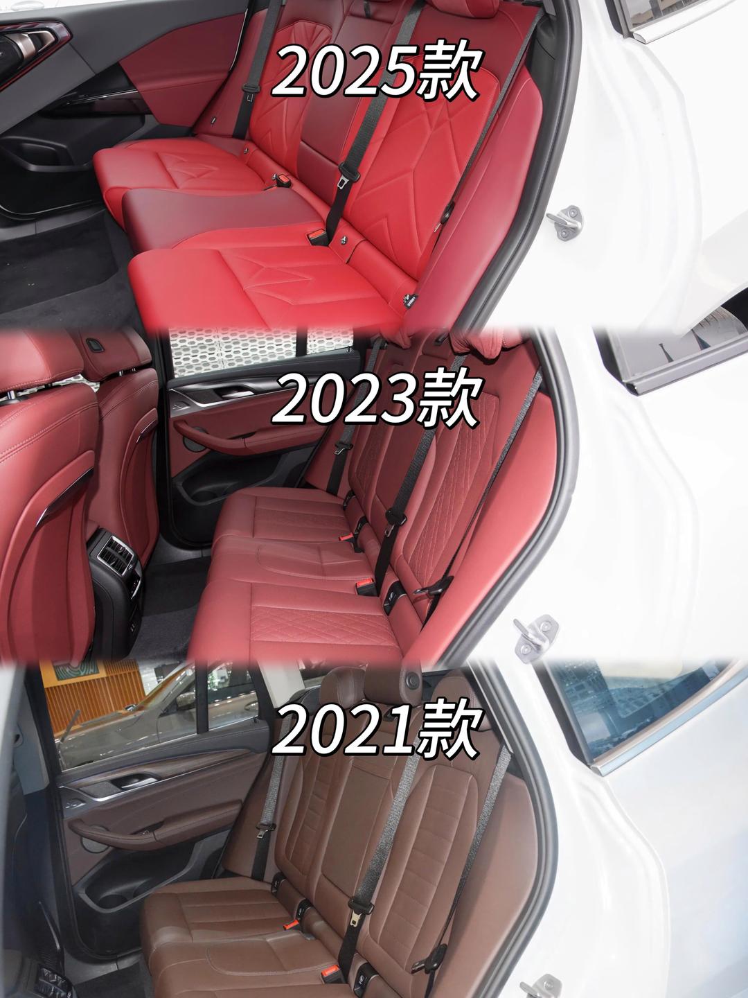 老对手的“背水一战”,新世代宝马iX3与奔驰纯电GLC更看好谁?