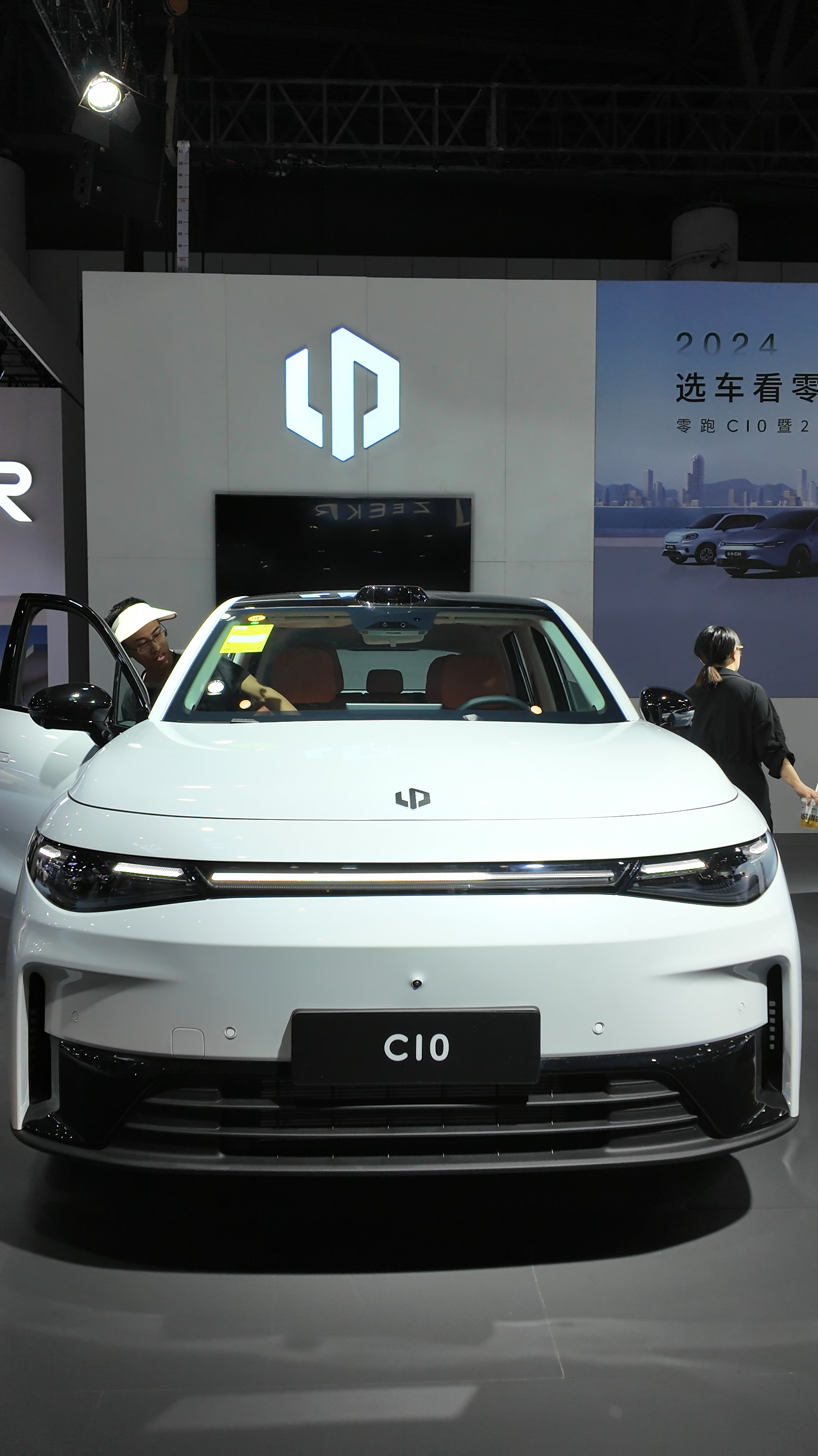 新款零跑C11将7月10日上市 预售价15.88-17.58万