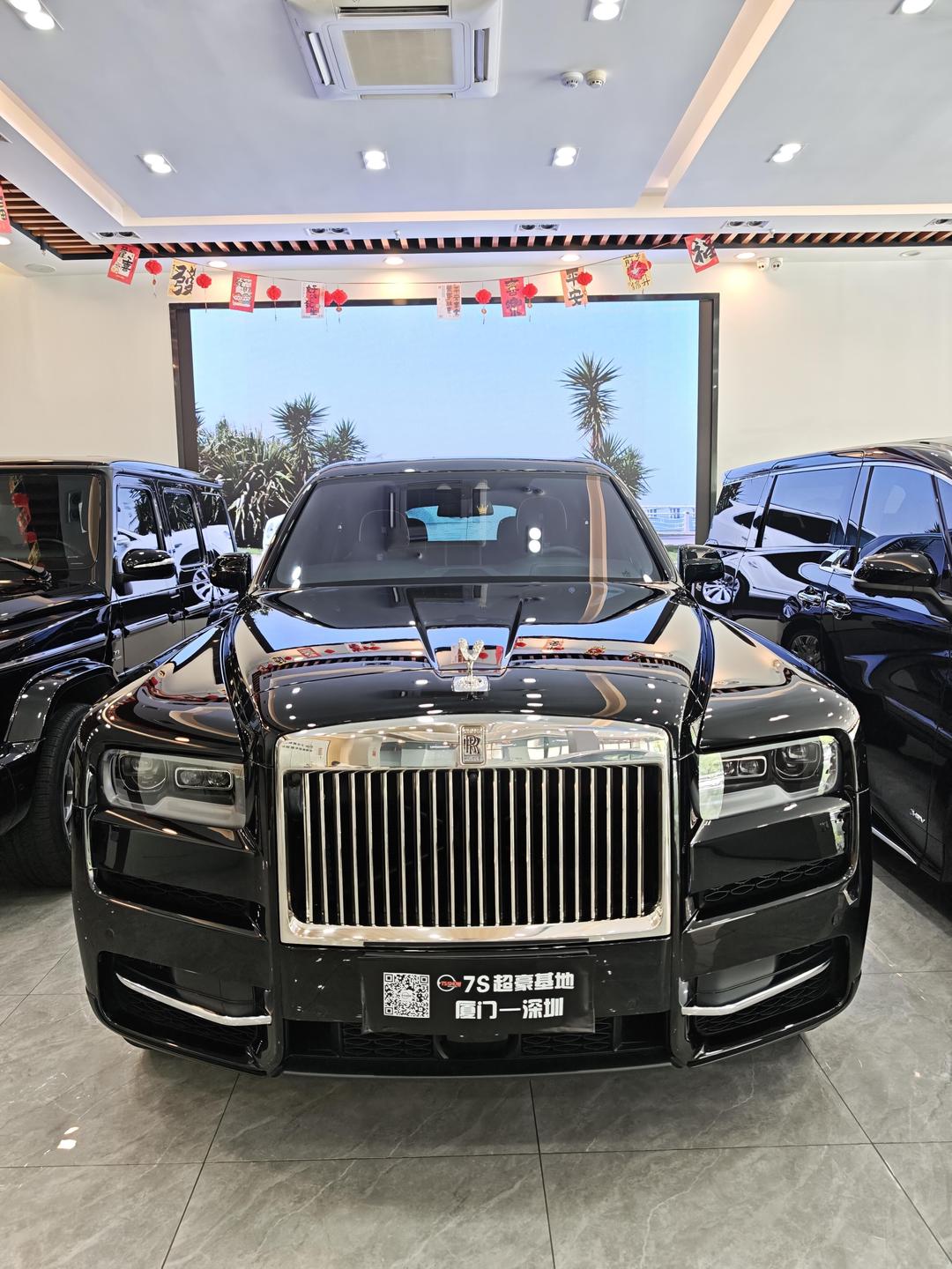 2024库里南部分车型优惠150万 欢迎上门试驾