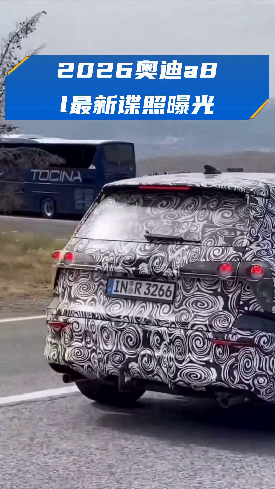 全新一代奥迪A6L测试谍照曝光