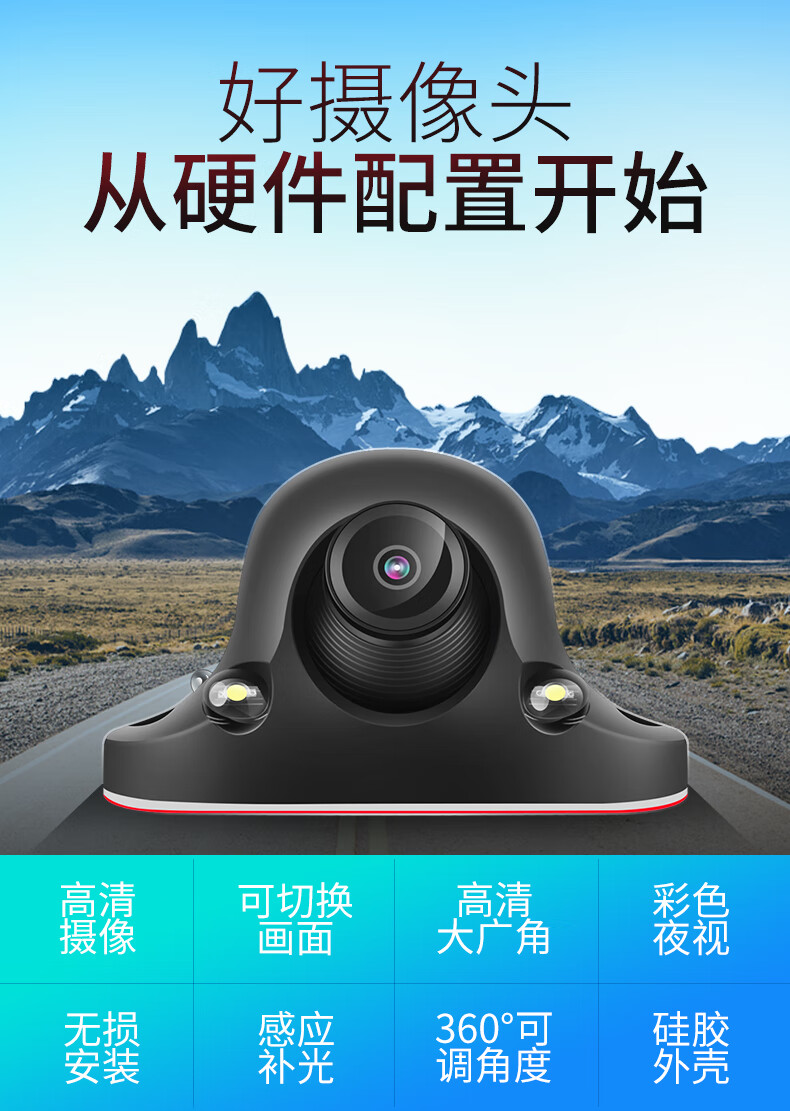 通用汽车申请盲区物体探测专利 可自动过滤可见物体通用汽车申请盲区物体探测专利 可自动过滤可见物体