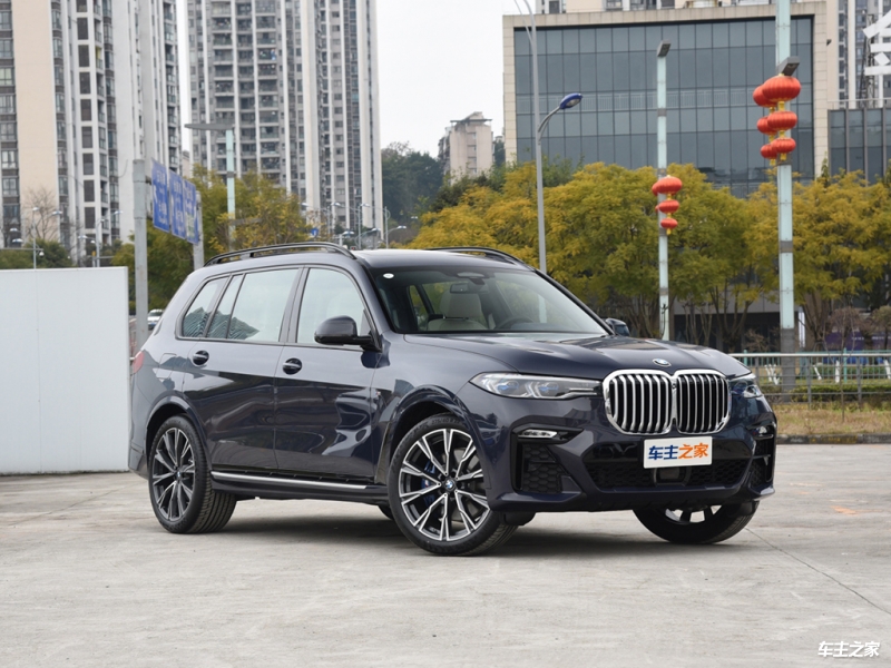 宝马X7加版降价促销中 限时优惠高达30万元
