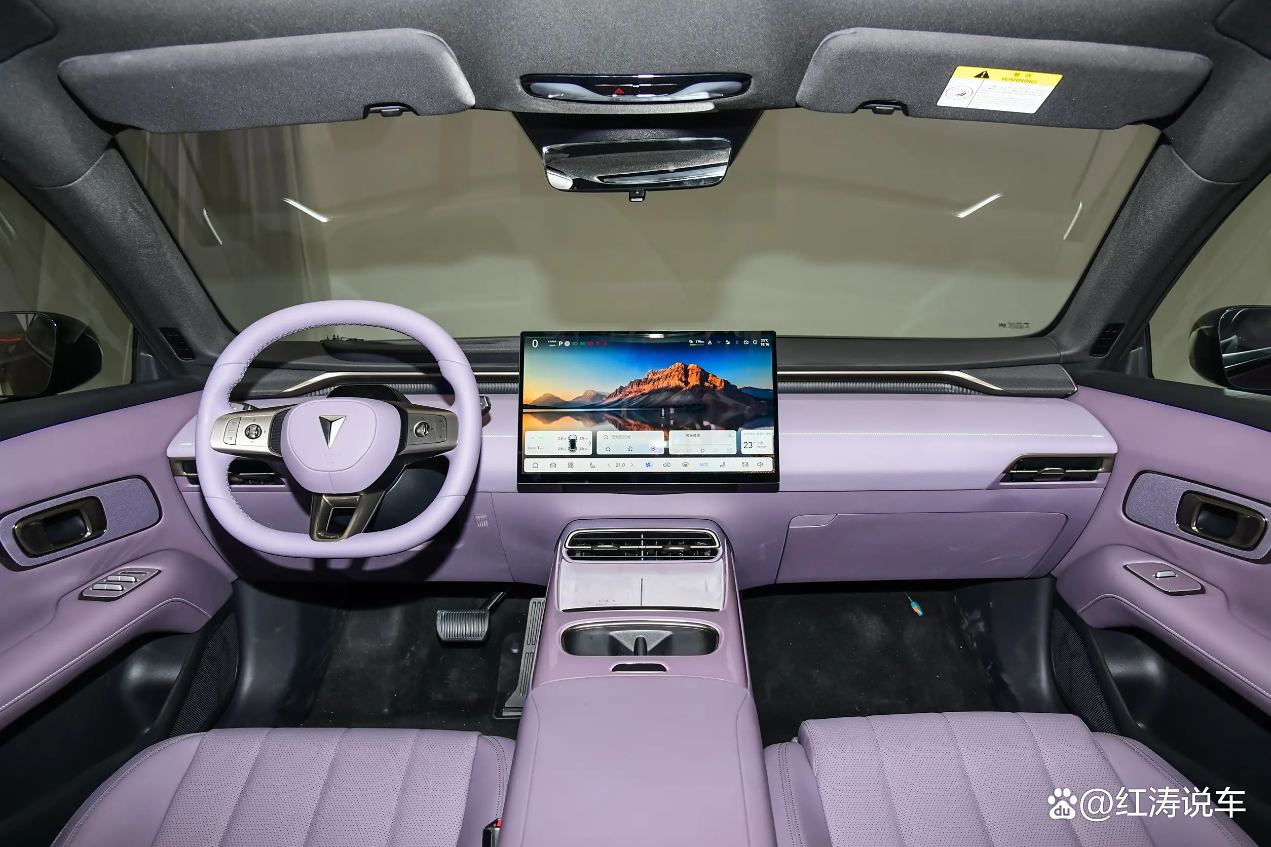 深蓝L06正式亮相 首搭京西第四代磁流变悬架深蓝L06正式亮相 首搭京西第四代磁流变悬架