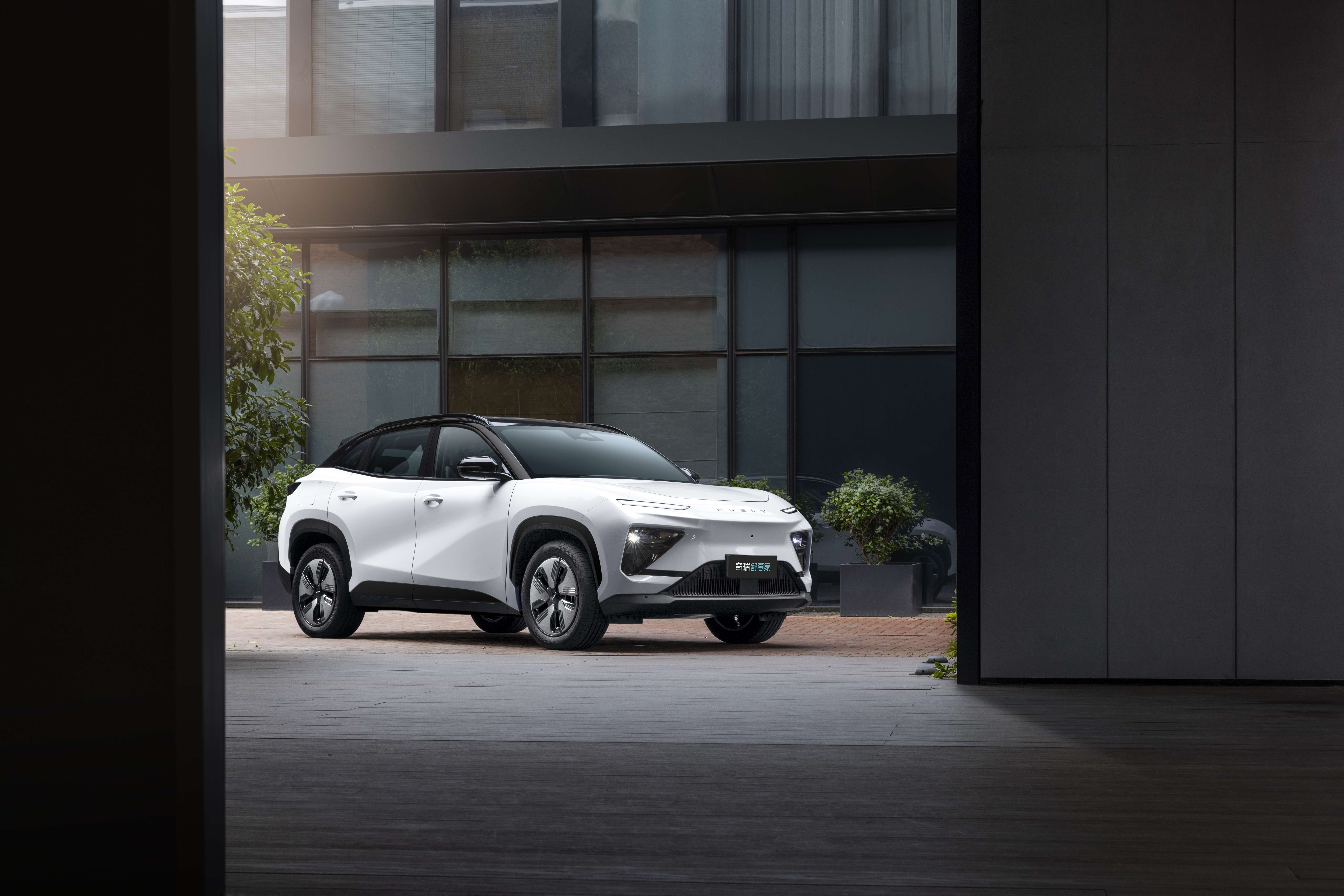 邛崃奇瑞舒享家报价12.99万起 暂无优惠