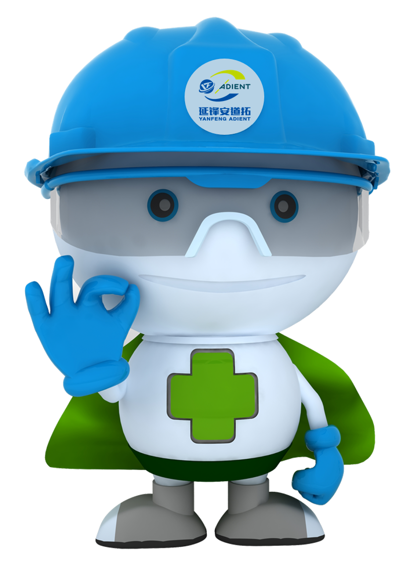 安道拓和奥托立夫联合推出动态座椅安全解决方案安道拓和奥托立夫联合推出动态座椅安全解决方案