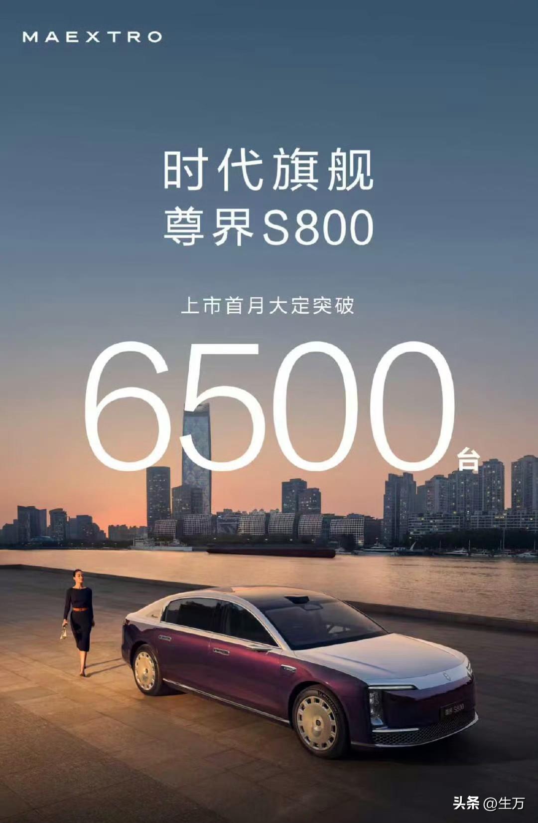 江淮汽车三季度营收环比增长超20% 尊界成新增长点