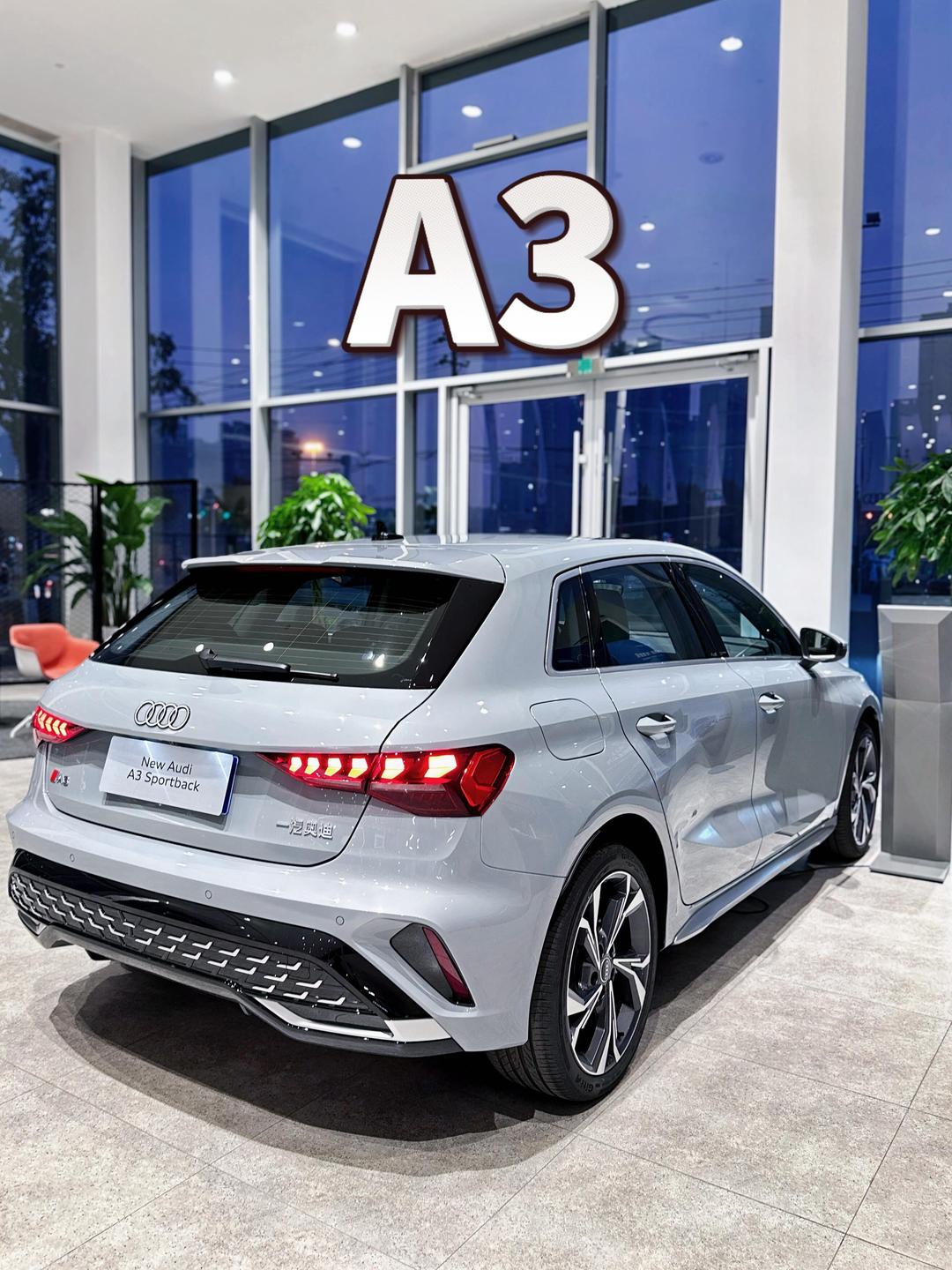 成都飞驰最新行情 部分车型优惠30万