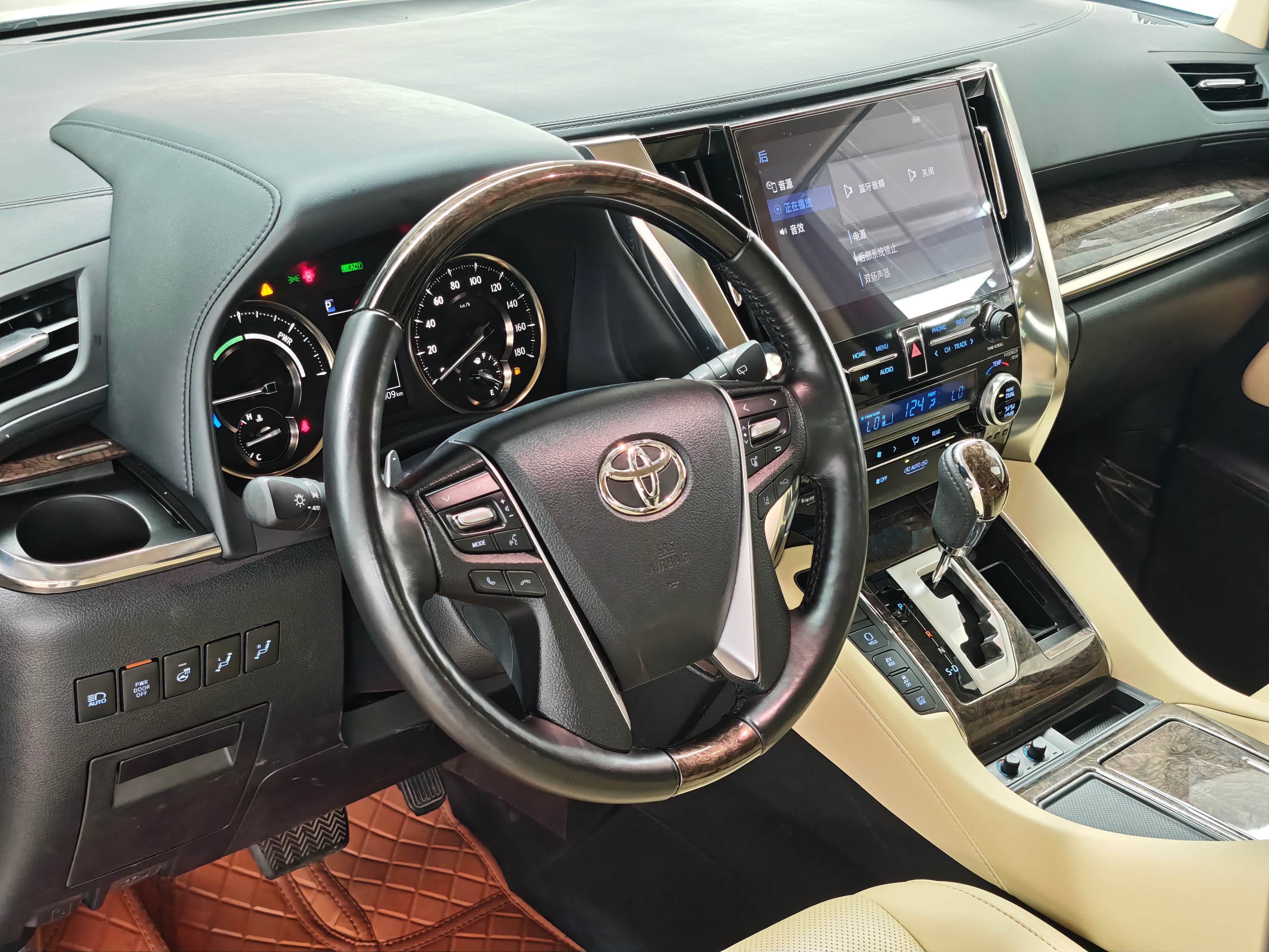 皇冠威尔法双擎版正式发布，搭2.5L混动系统