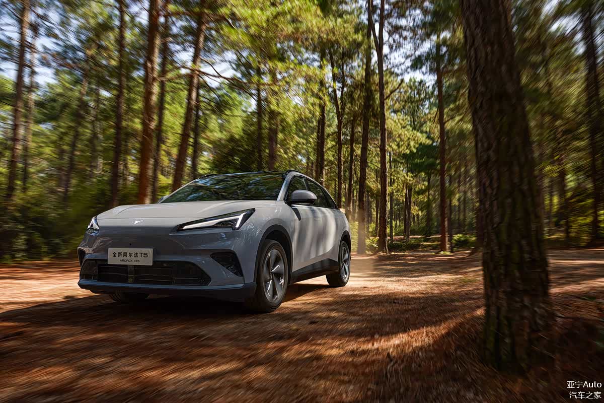 全新阿尔法T5增程版 综合续航1215km/于月底上市