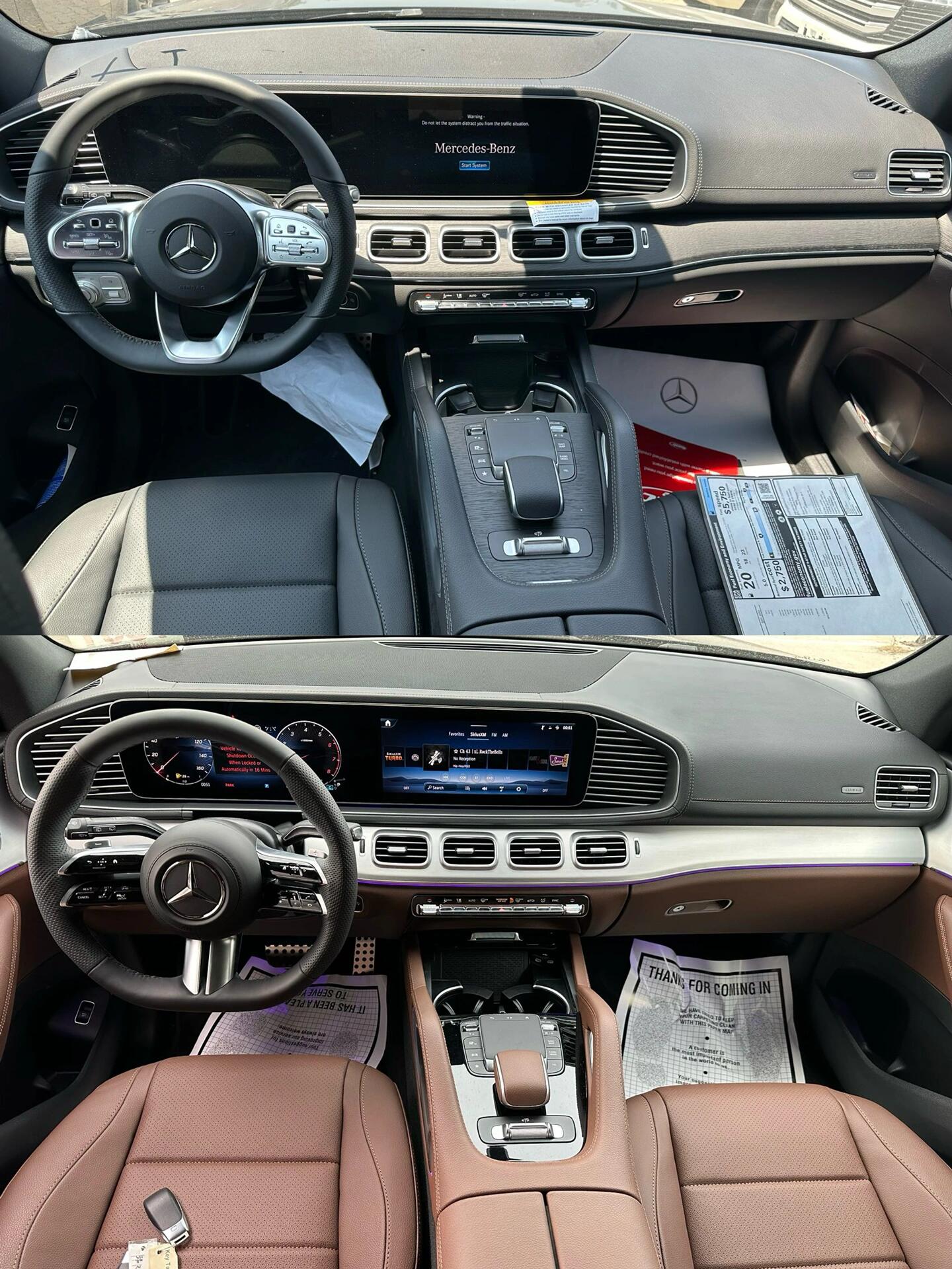 2024款奔驰GLS450详细配置分析