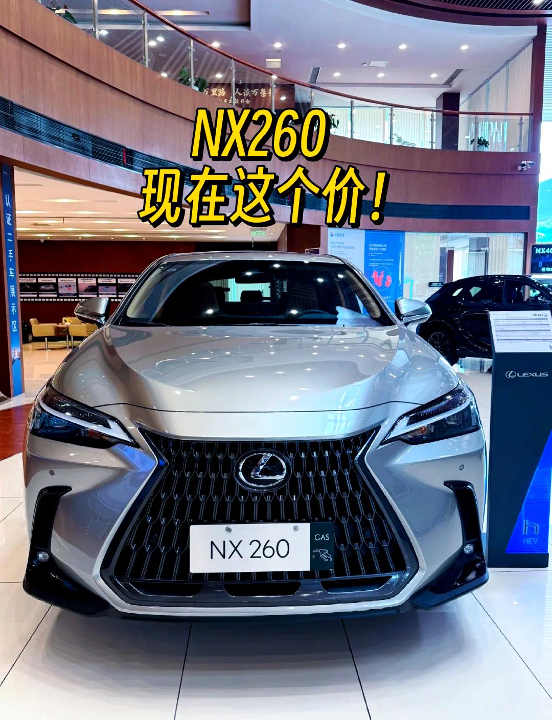 最新款雷克萨斯LX美版价格解答