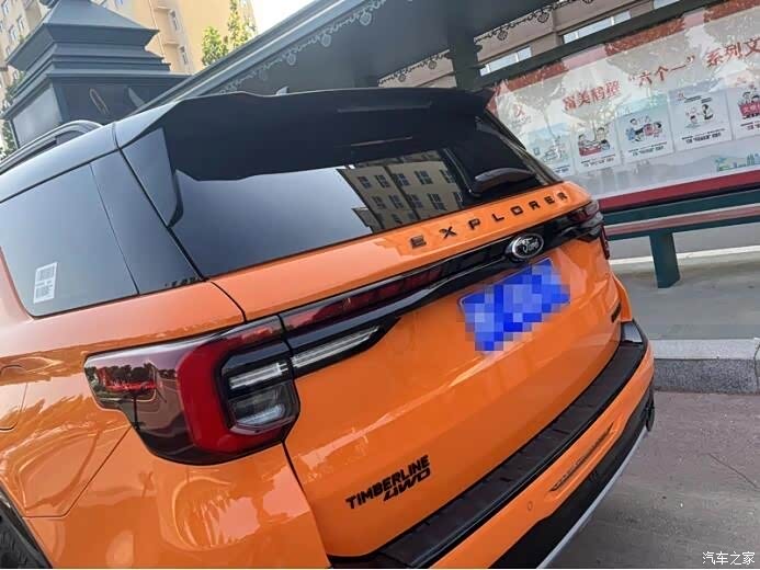 福特F-150加版价格最低51万起 欢迎试乘试驾