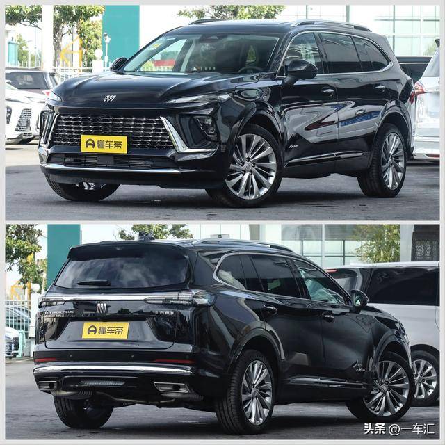 2026款别克昂科威PLUS正式上市 售价22.99-25.99万