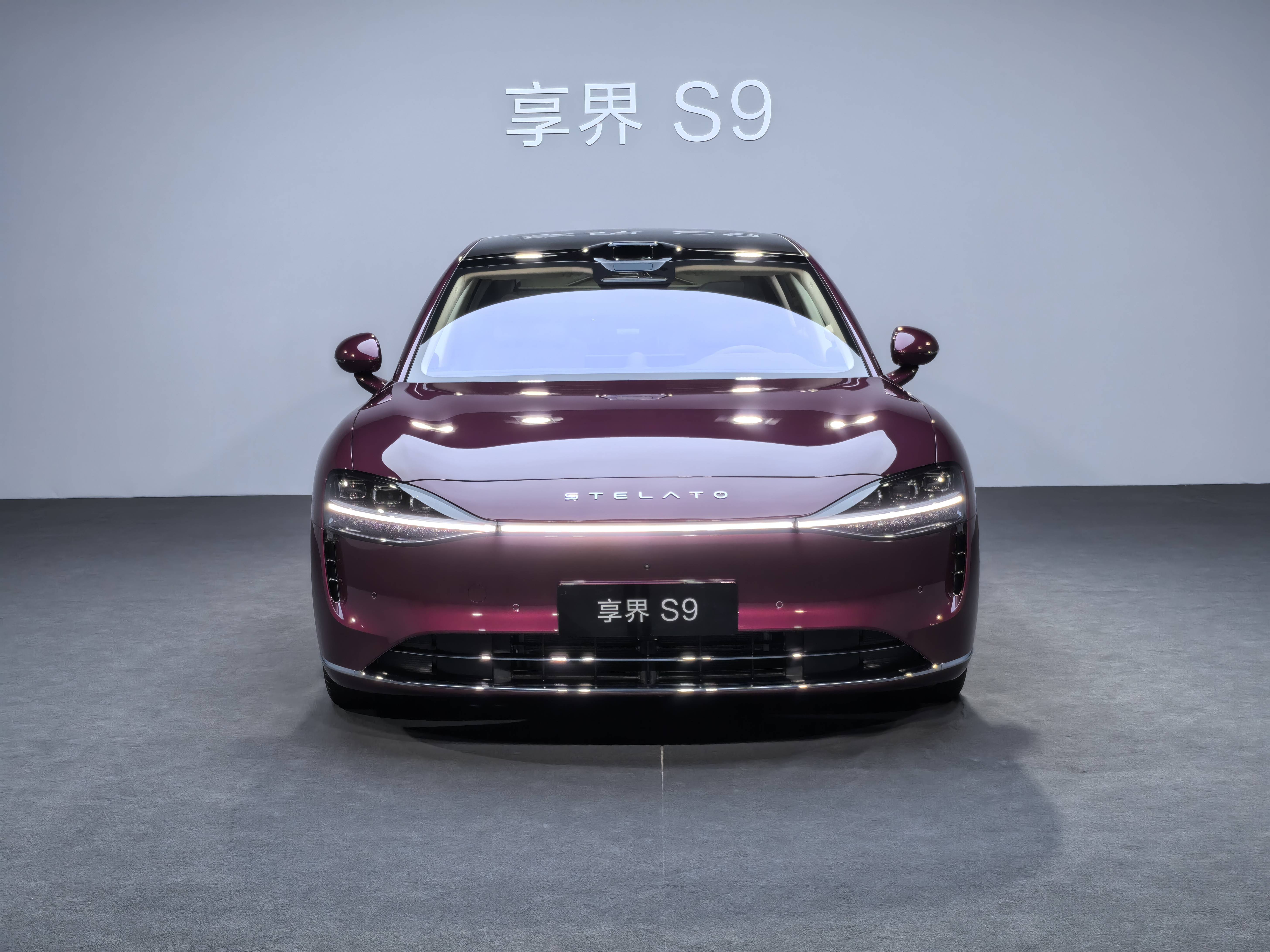 全新“姿态”更显“豪气”,新款享界S9上市30.98万元起售