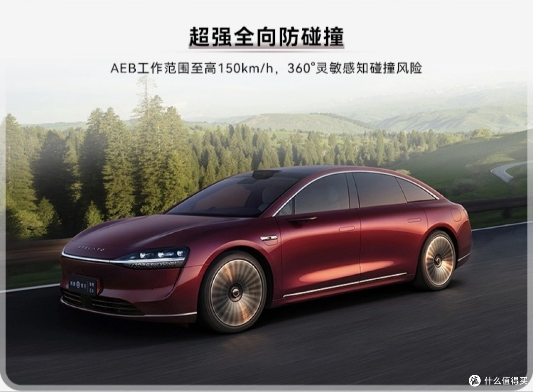 全新“姿态”更显“豪气”,新款享界S9上市30.98万元起售