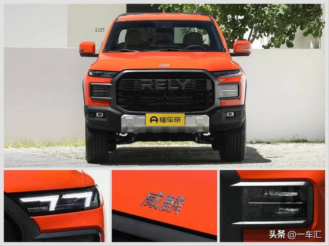 奇瑞威麟R08将9月20日上市 预售价8.88-15.18万