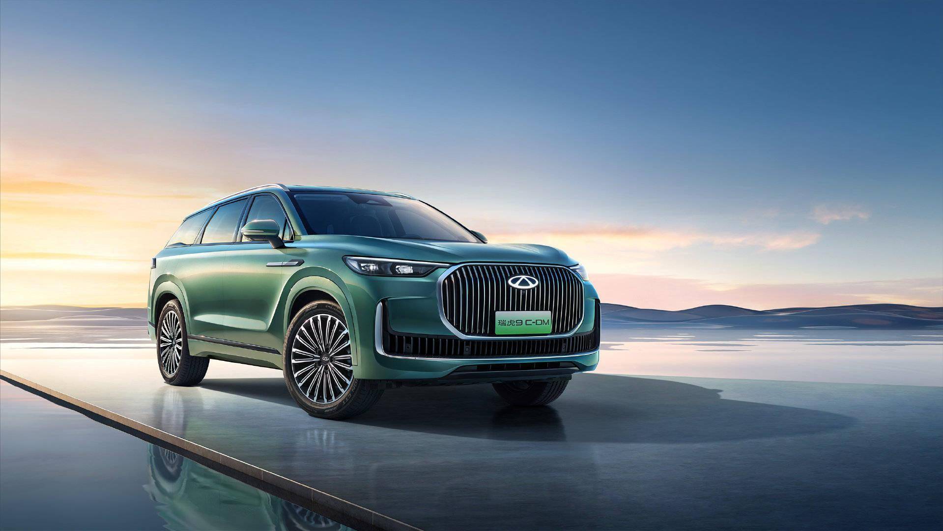 奇瑞新款瑞虎9将9月27日上市 或配置进行升级