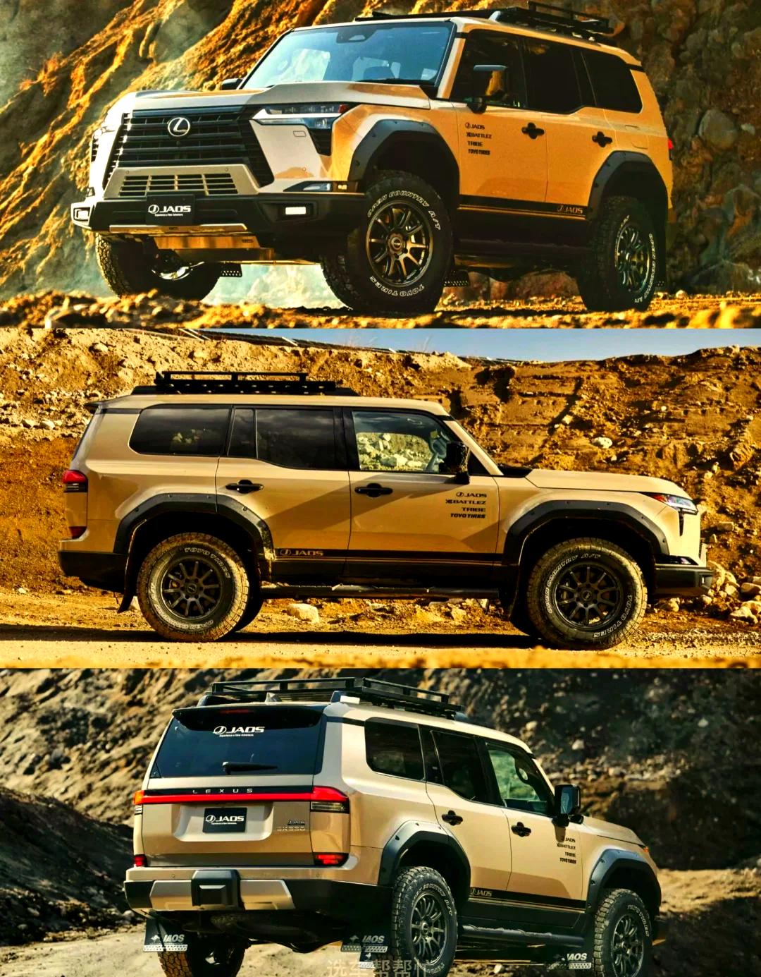 2023款雷克萨斯GX亮相 4.6L V8空气悬架